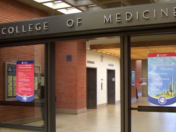College of Medicine Front Entrance