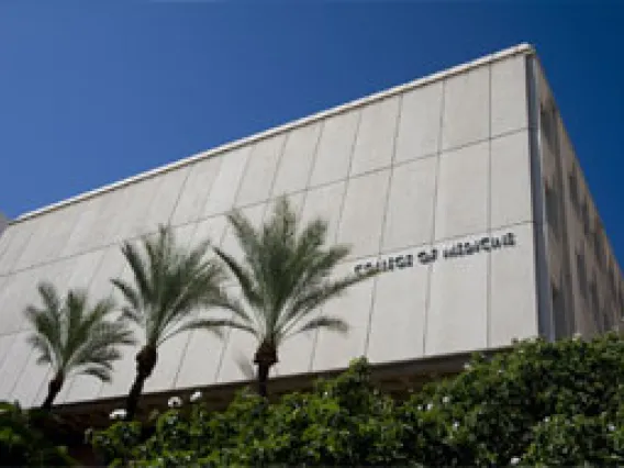 College-of-Medicine-Tucson