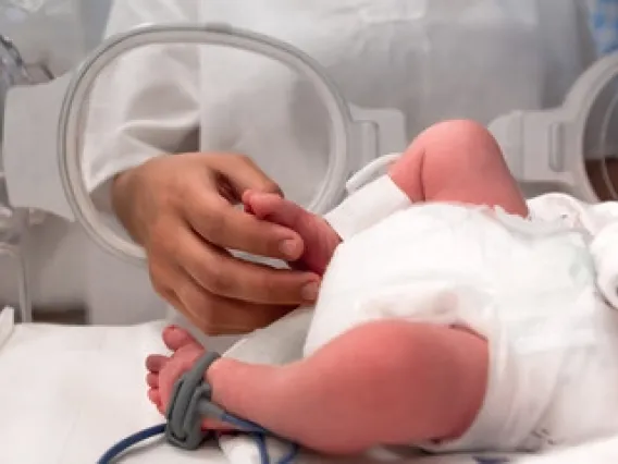 Neonatal Intensive Care Unit (NICU) -Old