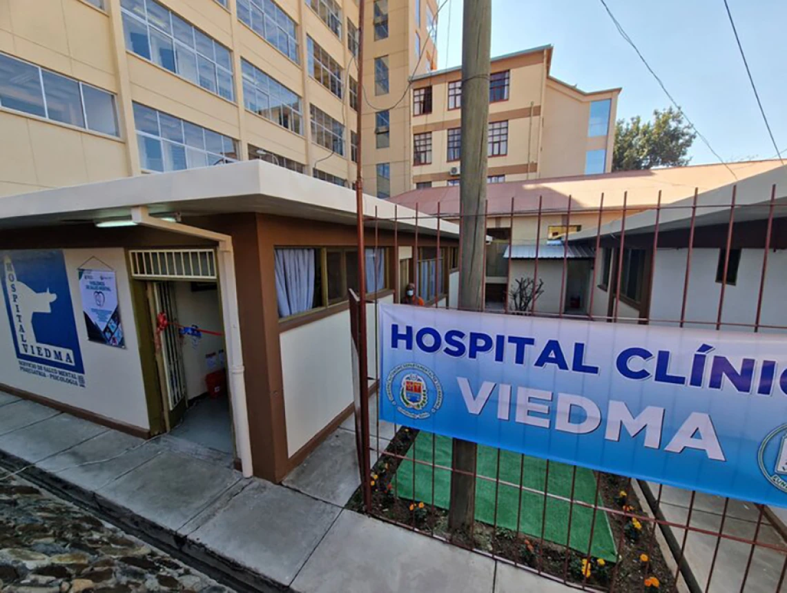 A clinic associated with the Hospital Clínico Viedma in Cochabamba, Bolivia.