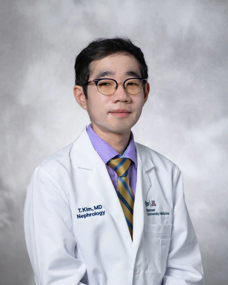 [Taesoo Kim, MD]